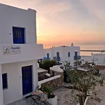 شقة Hyades - Downtown Suites, Mykonos Town