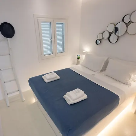 Hyades - Downtown Suites, Apartman Mykonos Town