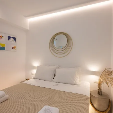 Διαμέρισμα Hyades - Downtown Suites, *